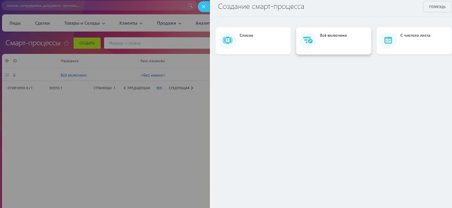 tasks-and-process.jpg tasks-and-process.jpg